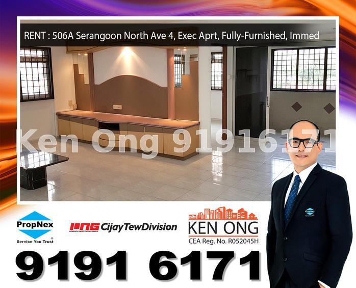 Serangoon North Avenue 4 thumbnail photo